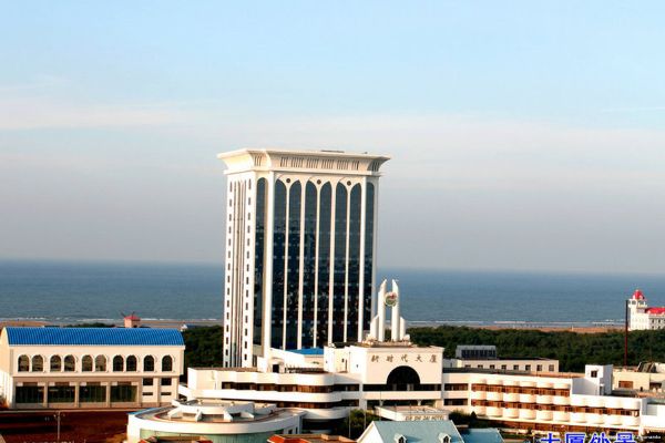 Xin Shi Dai Hotel (Yantai)